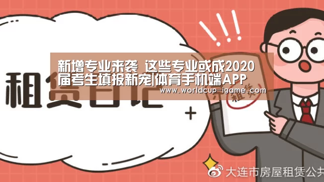 爱游戏棋牌