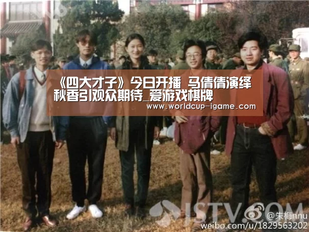 爱游戏体育全站
