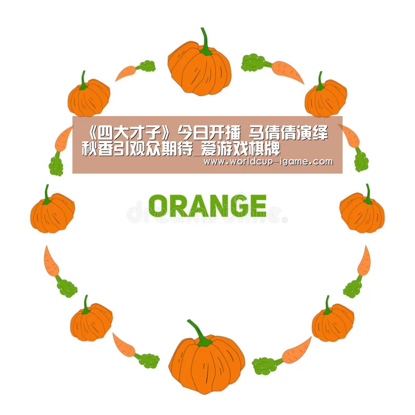 体育手机端APP