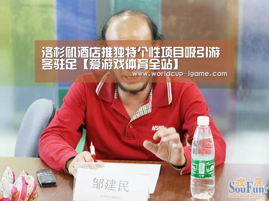 爱游戏棋牌