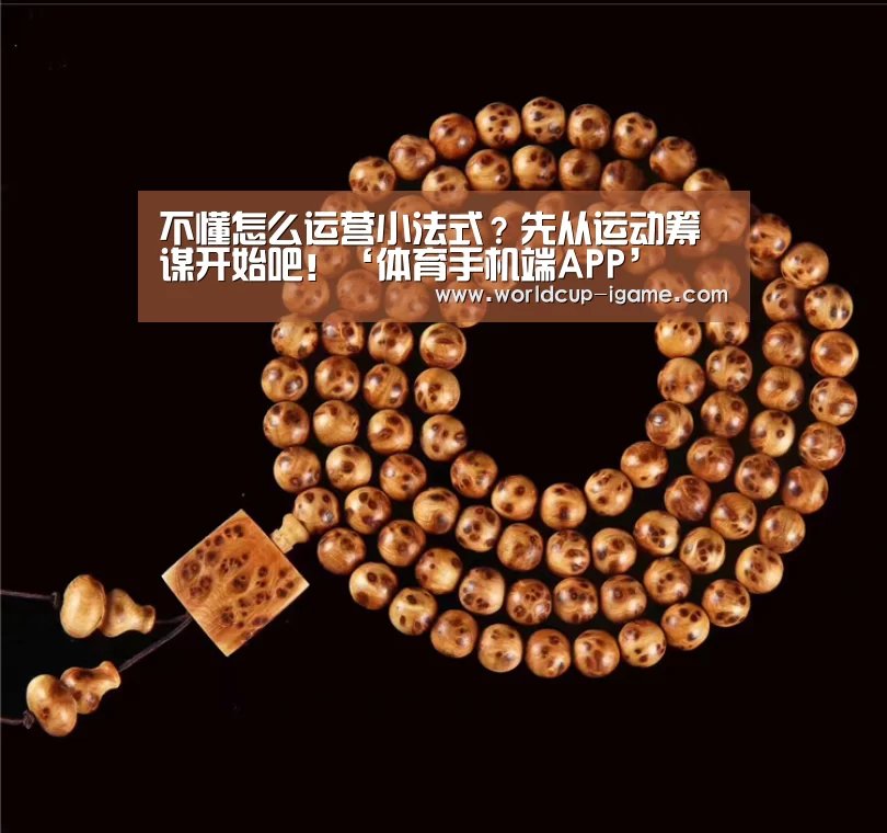 爱游戏app