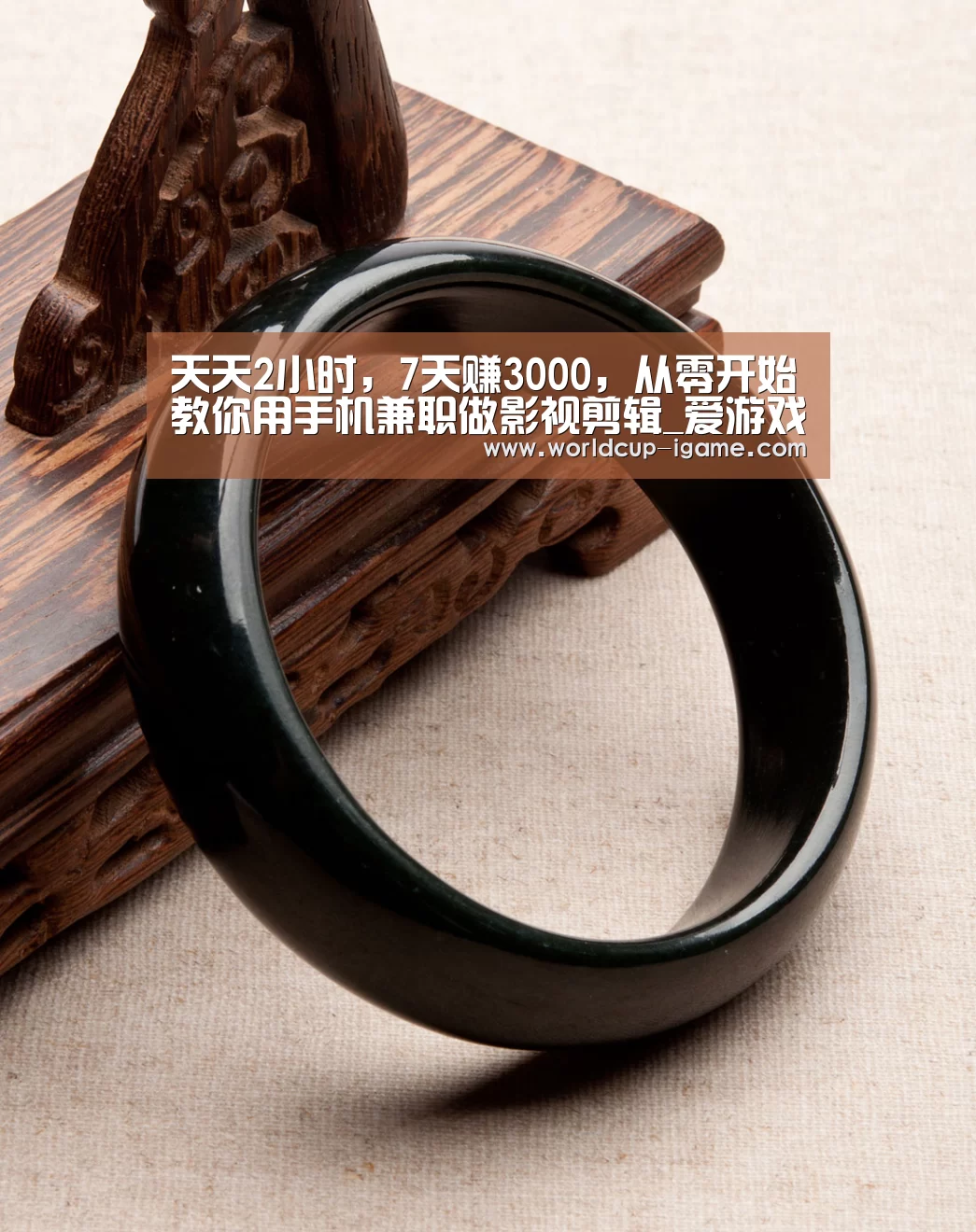 爱游戏体育全站