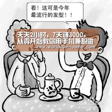 爱游戏棋牌