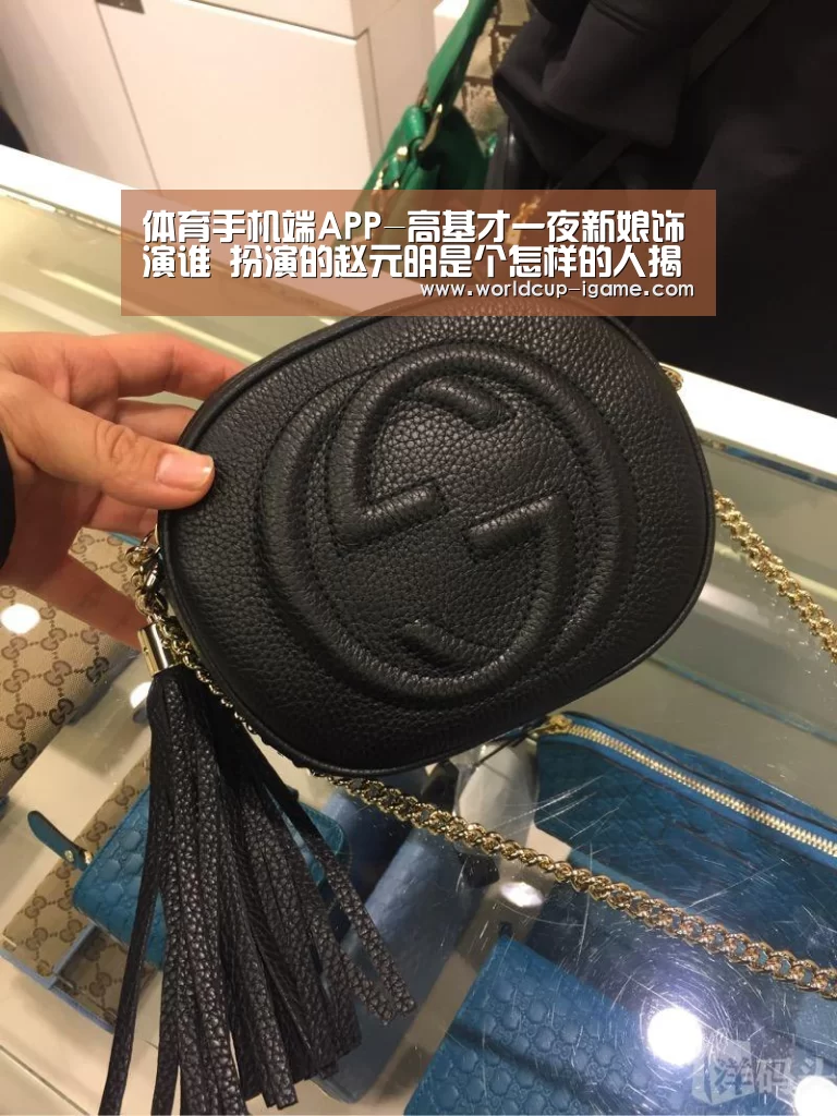 爱游戏棋牌