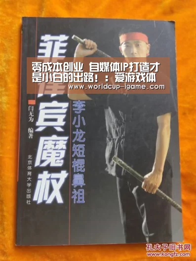 爱游戏棋牌
