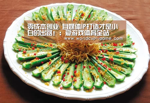 爱游戏棋牌