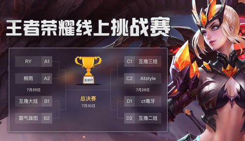 《当她恋爱时》风萍身份是什么?她的结局是什么?:爱游戏体育全站(图2) 爱游戏app