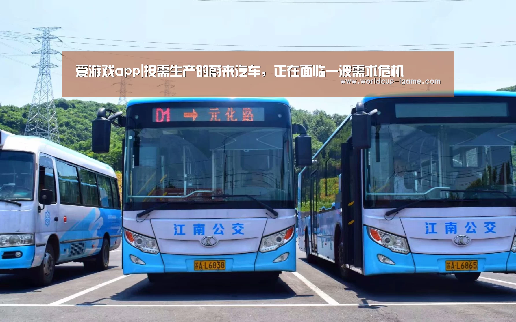 爱游戏棋牌