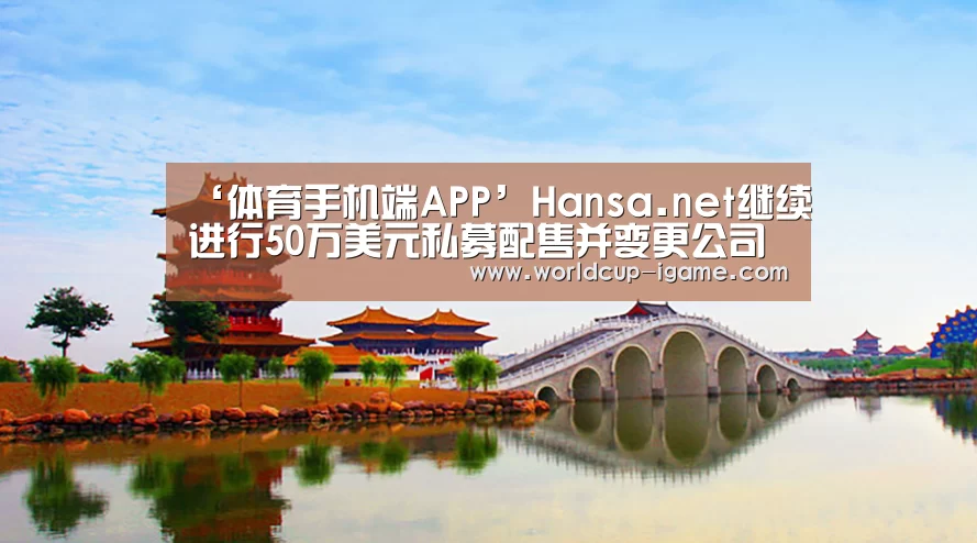爱游戏体育全站