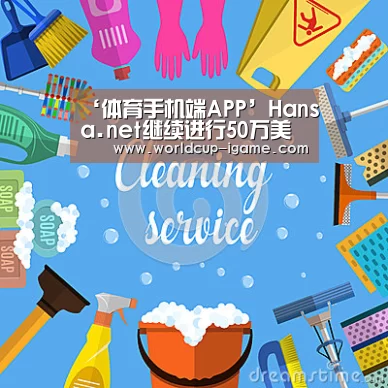 体育手机端APP