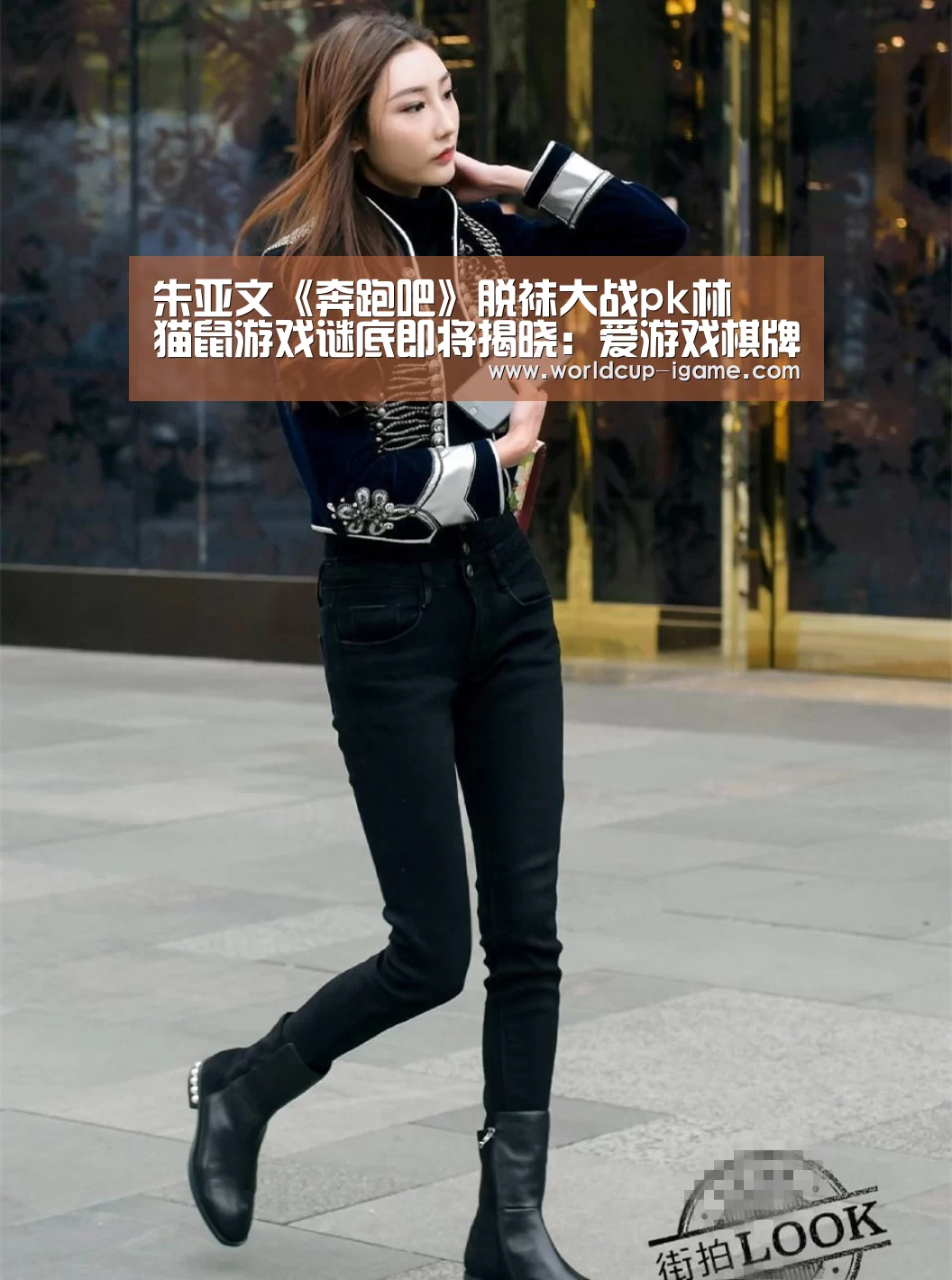 爱游戏体育全站