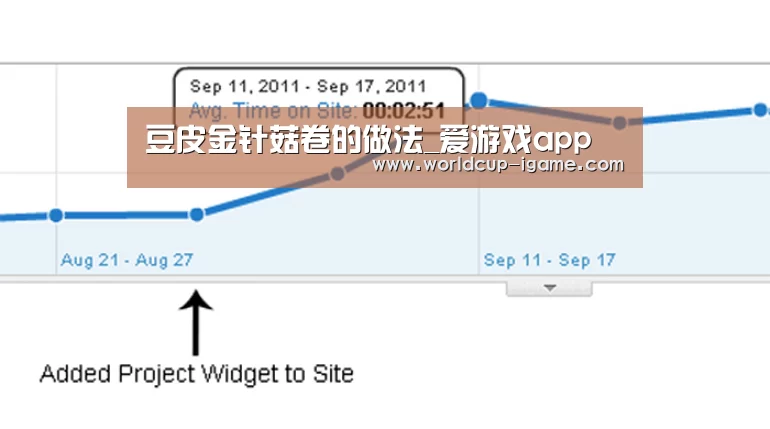 体育手机端APP
