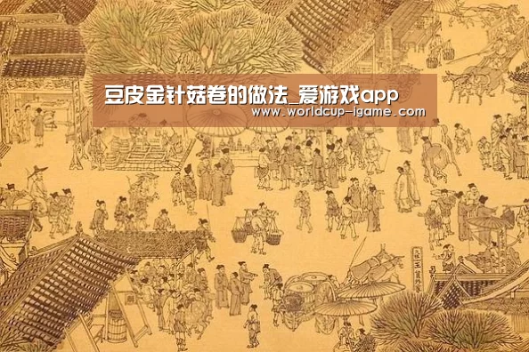 爱游戏体育全站