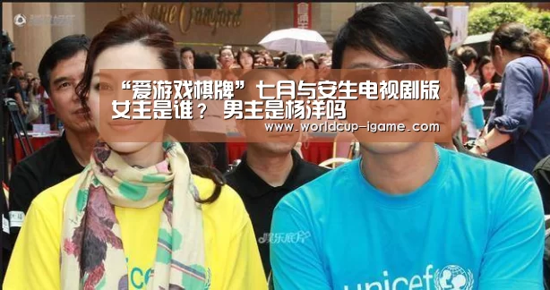 爱游戏棋牌