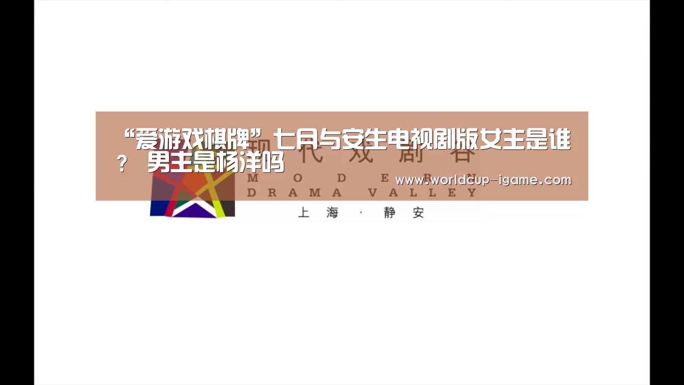 爱游戏体育全站