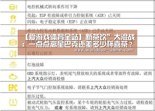 爱游戏app