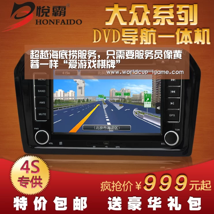 爱游戏棋牌
