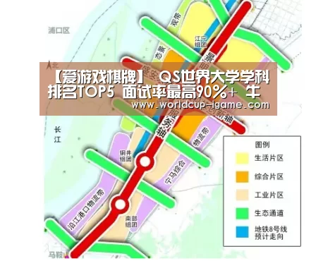 爱游戏app