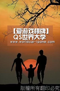体育手机端APP