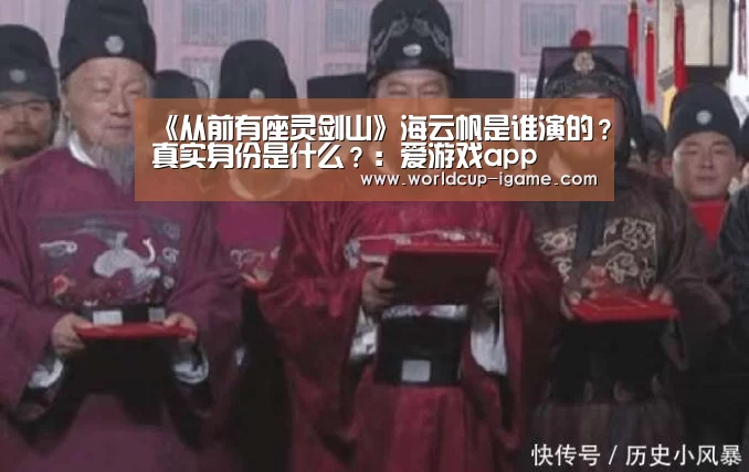 爱游戏体育全站