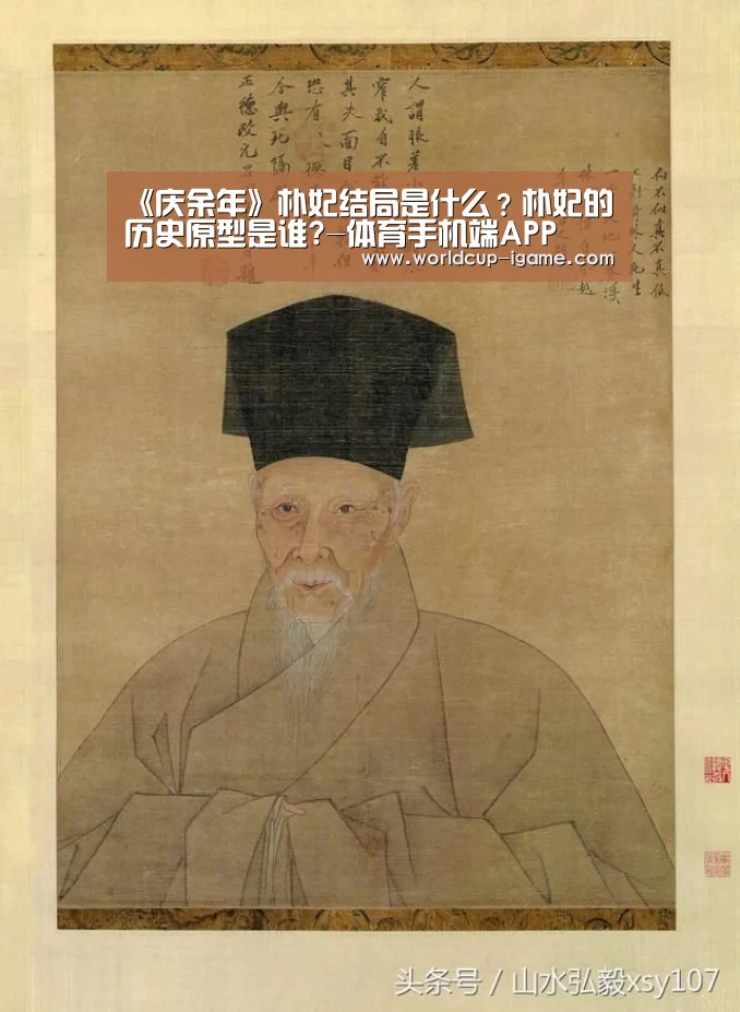爱游戏app