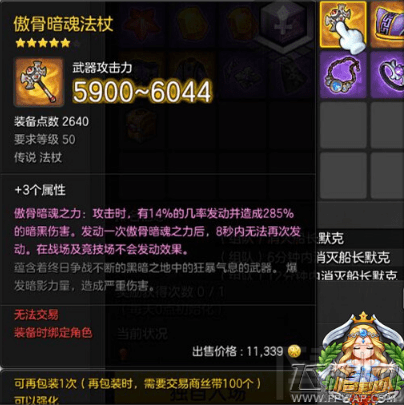 爱游戏棋牌