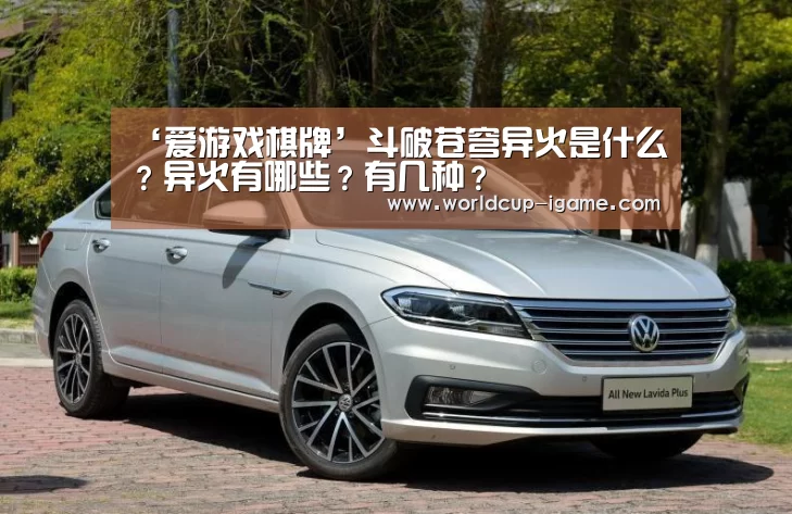 爱游戏体育全站