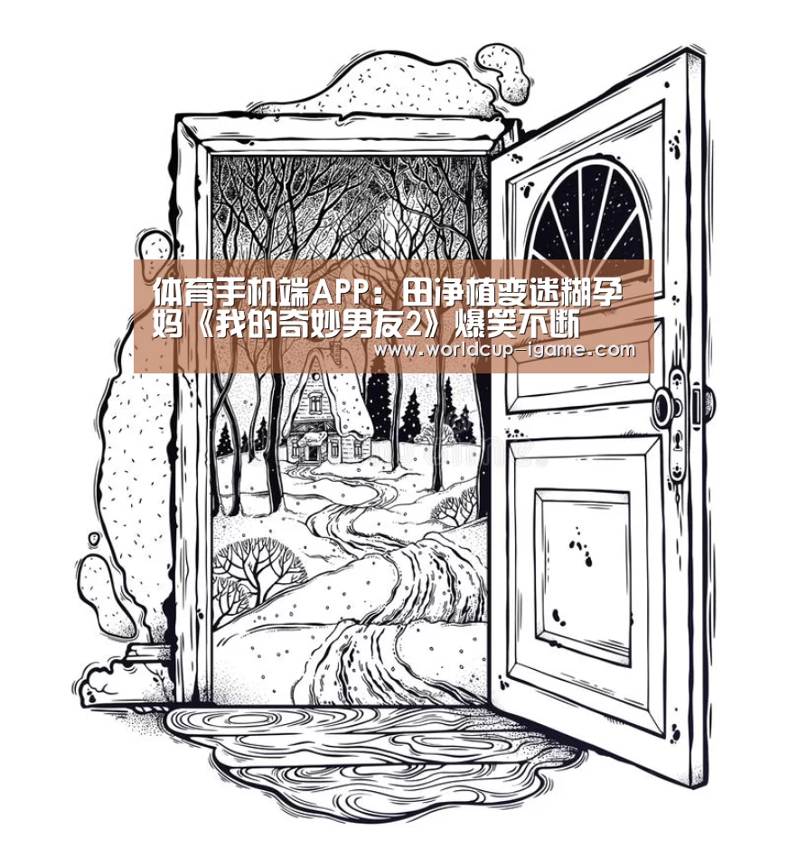 爱游戏棋牌