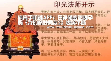 爱游戏棋牌